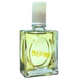 perfume Верже (Verger)
