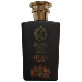 Al Rihla