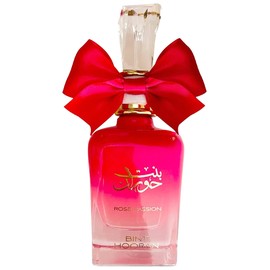 Bint Hooran Rose Passion