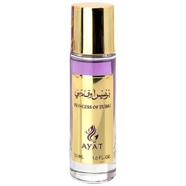 perfume Princess of Dubai