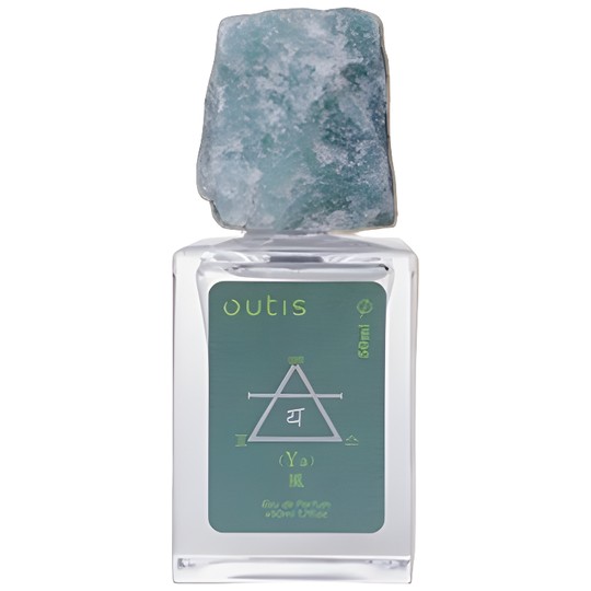 Outis 毋名 Perfumes And Colognes