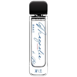 Magnolia de Bleu 青水木兰