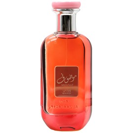 perfume Mousuf Wardi