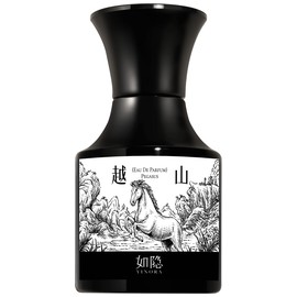 Pegasus 越山