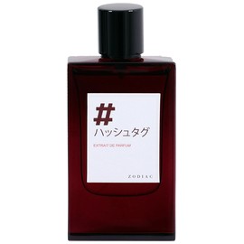 perfume Hashtag Extrait de Parfum
