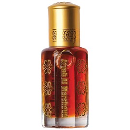 perfume Dehn Oud Salhiya