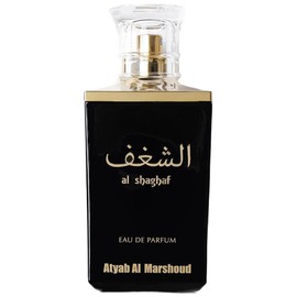 perfume Al Shaghaf Black