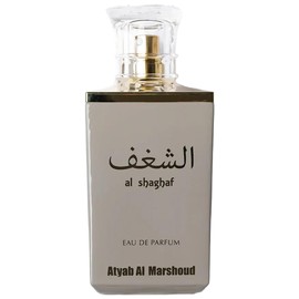 perfume Al Shaghaf Grey