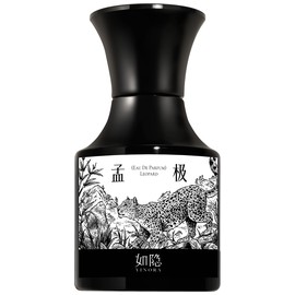 perfume Leopard 孟极