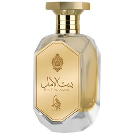 perfume Bint Al Amal