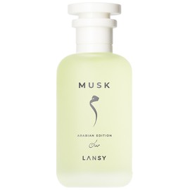 perfume Musk Arabian Edition