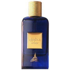 perfume Atoof