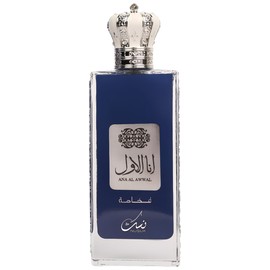 perfume Ana Al Awwal Blue