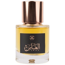 Al Abbas