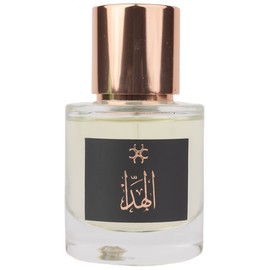 Al Hada