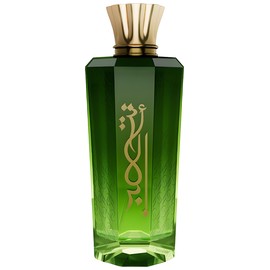 perfume Abadeya