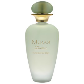 perfume Милая Днем (Milaya Le Jour)