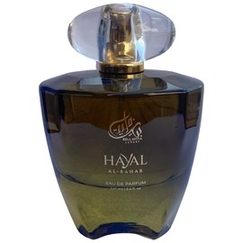 perfume Hayal Al-Bahar