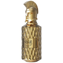 perfume Muharib Alpha