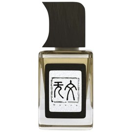 perfume Leon & Mathilda 里昂的玛蒂尔达