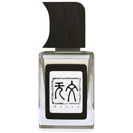 Narcissus Tea 水仙单丛茶