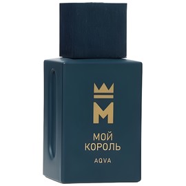perfume Мой король Aqua