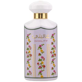 perfume Ghality