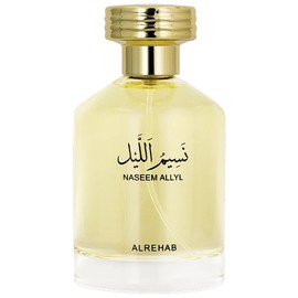 perfume Naseem Allyl