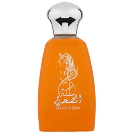 perfume Malikat al Sahra