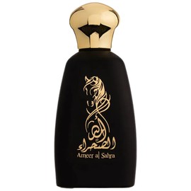 perfume Ameer al Sahra