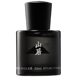 perfume Former Residence 山居