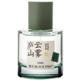 perfume Lushan Yunwu 庐山云雾
