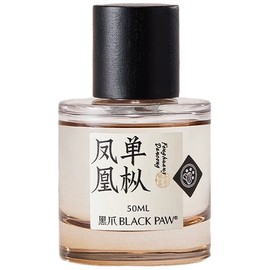 perfume Fenghuang Dancong 凤凰单枞