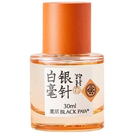 perfume Baihao Yinzhen 白毫银针