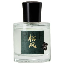 perfume Pine 松风