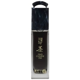 Find Chinese Ink 寻墨