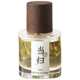 perfume Angelica 当归