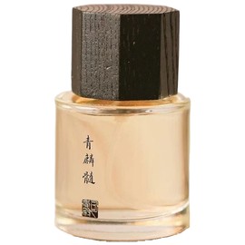 Qin Lin Sui 青麟髓