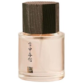 Xue Zhong Chun Xin 雪中春信