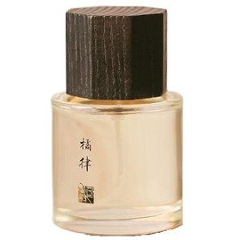 perfume Ju Lv 橘律