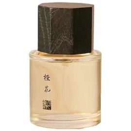 perfume Cheng Hua 橙花