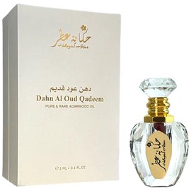 perfume Dahn Al Oud Qadeem
