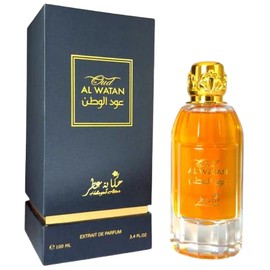 perfume Oud Al Watan