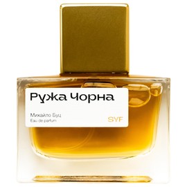 RUZHA CHORNA (РУЖА ЧОРНА)