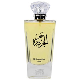 perfume Sehr Al Jazeera