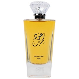 perfume Oud Kalemat