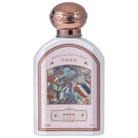 perfume 金陵画扇