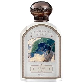 perfume 昆仑雪松