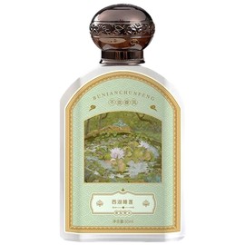 perfume 西湖睡莲