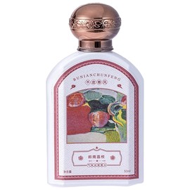 perfume 岭南荔枝